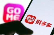 如何加入拼多多助力平台群？新手必看攻略