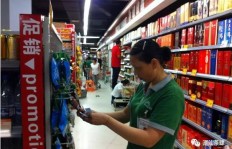 办公室内摆摊，卖什么商品最易盈利？