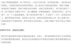行文与行文思路究竟是什么？探索写作背后的逻辑与脉络