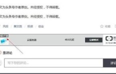 如何在网络上找到稳定且可持续的赚钱途径？