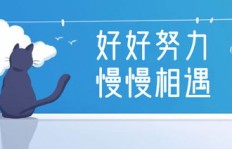 如何实现月入500元的副业，你找到适合自己的方法了吗？