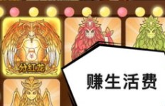 如何在陀螺世界中顺利学会合龙技巧？这篇终极攻略能帮你轻松掌握吗？