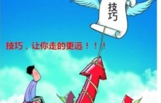 农村集市上卖玩具真的能盈利吗？赚钱秘诀大公开
