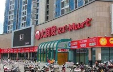 象山大润发肯德基兼职机会真的存在吗？如何申请和待遇如何？