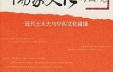 图书打折到何种程度会陷入亏损困境？
