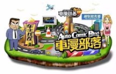 想要做小副业，卖什么产品最畅销？求推荐！