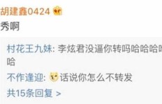磊哥如何教你开启副业之路，成功秘诀在哪里？