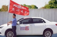 万顺叫车司机收入如何？真的能赚到钱吗？