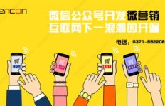 你还在为副业骗局买单吗？如何识别和避免这些陷阱？