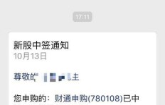 如何在手机上找到快速赚钱的副业机会？
