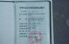 如何考取中控证？需要满足哪些条件才能顺利获得？