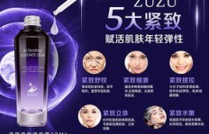 微商化妆品与其他品牌有何不同之处，它们的特色和优势究竟在哪？