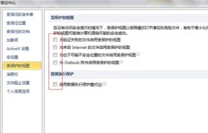 你是否考虑过转换你的赚钱方式，用英文开启新财路？