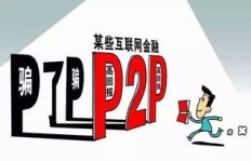 百川平台真的能带来可观收益吗？