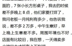 年轻人创业第一步该从何开始？找准方向还是积累经验？