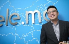 入江闪闪是如何通过创业实现财富增长的？