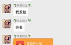 如何进行投票赚钱？求详细步骤及教学视频！