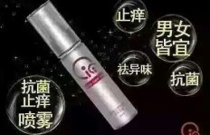 触爱cici是正规产品吗？它的价格和使用安全性如何评估？