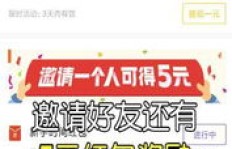 头条吸金哪家强？谁的作品最赚钱？