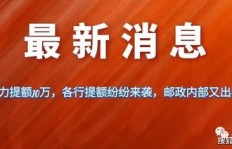 如何通过民间艺术实现盈利？独家赚钱视频教程大公开！