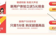 哪里可以找到刷推广链接赚钱的机会？
