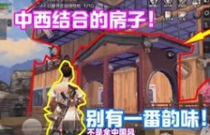明日之后小樱有哪些高效赚钱方法你知道吗？