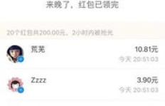如何在深圳找到靠谱的兼职电脑维修平台？