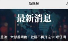刷头条到底是为了赚钱，还是纯粹的自娱自乐？
