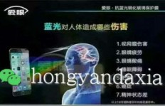 小区内做微商，卖啥能盈利？哪些商品在社区热销赚钱？