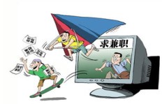 为何公司兼职人员占比居高不下？背后原因引人深思