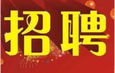 保定夜班兼职招聘靠谱吗？最新职位信息一览！