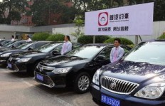 首汽约车真的开始盈利了吗？司机们能否从中获利？