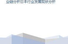 养500只鸭子能否实现盈利？经济效益分析解读