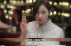 她的过去你了解吗？女朋友曾兼职特殊职业的背后故事