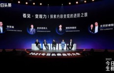 业余配音爱好者如何实现变现盈利？