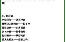 想赚钱却迷茫？微信加老师一对一指导可行吗？
