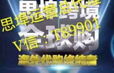 如何利用联通虚拟号轻松注册兼职账号？安全又高效吗？