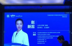 南通二院医疗服务如何？知乎上评价怎样？