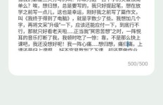 如何通过缅甸语翻译实现稳定收入？