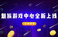 如何打破常规，开启你的副业新篇章？