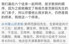 刷脸服务真的能赚钱吗？真相究竟如何？