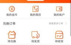 如何利用电脑赚取收入？探索小说下载的创收之道