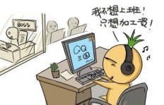汽车之家兼职岗位火热招募中，你准备好了吗？
