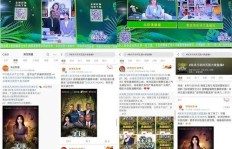 淘宝联盟直播带货真能盈利吗？实操效果如何？