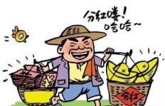 农民工下班后有哪些额外赚钱途径？