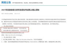 双流区网络管理员兼职岗位开放，你准备好加入了吗？
