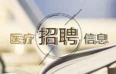如何在职场之余成功开启餐饮副业？你真的准备好了吗？