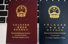 现在考取消防证真的能带来经济收益吗？