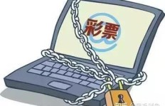 彩票兼职是否隐藏骗局？真相究竟如何？