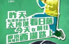 当前形势下，汽车销售人员能否兼职增收？
